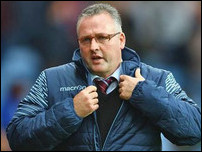 ��� �������