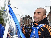 ������� �� ������