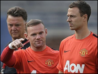 ��� ����, ���� � �����