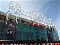 ��� ��������