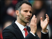 ����� �����