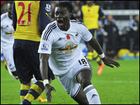 ��������� �����