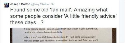 Письмо Письмо