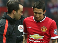 ������ �� �����