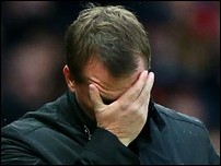 ������� �������