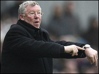 ��� ����� ��������