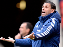 ��� �����