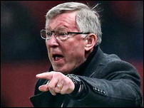 ��� ����� ��������