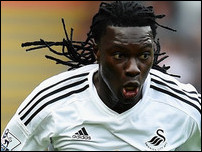 ��������� �����