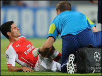 ������ ������