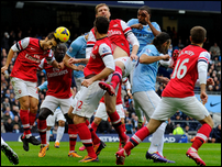 ��������� ���� - �������