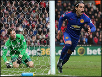 �������� �������