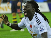 ��������� �����