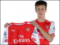 �������� �����