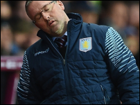 ��� �������