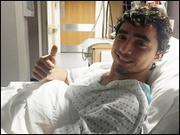 ������� �� ������