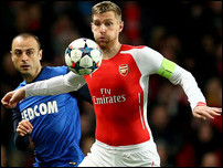 ��� ����������