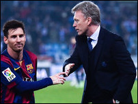 ������� ����� � ����� �����