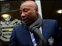 ���� �����