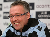 ��� �������