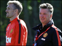 ��� ���� � �������