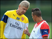 ������ � ������