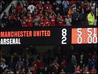 �� - �������