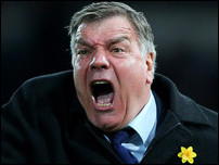 ��� ���������