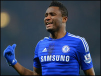 ���� ��� �����