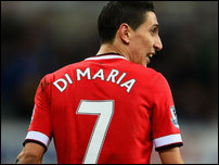 ������ �� �����