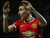 ������ �� �����