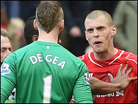 ����� �� ��� � ������ ������