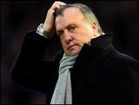 ��� �������