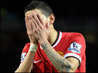 ������ �� �����