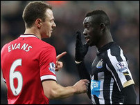 ������ ����� � ������ �����