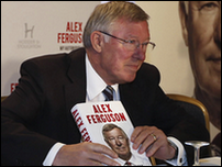 ��� ����� ��������