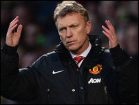 ����� �����