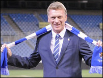 ����� �����