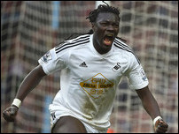 ��������� �����