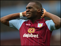 �������� �������