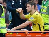 ��� �����