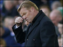 ������� �����