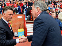 ��� ��� ���� � ��� ���������