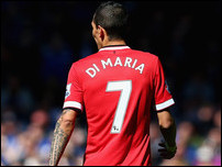 ������ �� �����