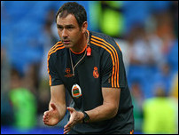 ��� �������