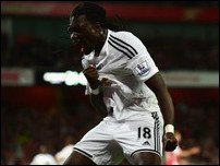 ��������� �����