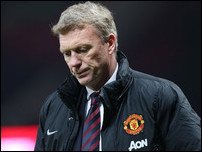 ����� �����