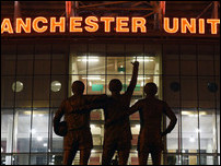 ��� ��������