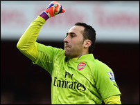 ����� ������