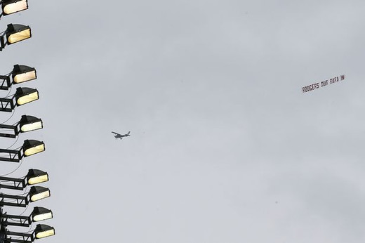 ������ ��� ��������